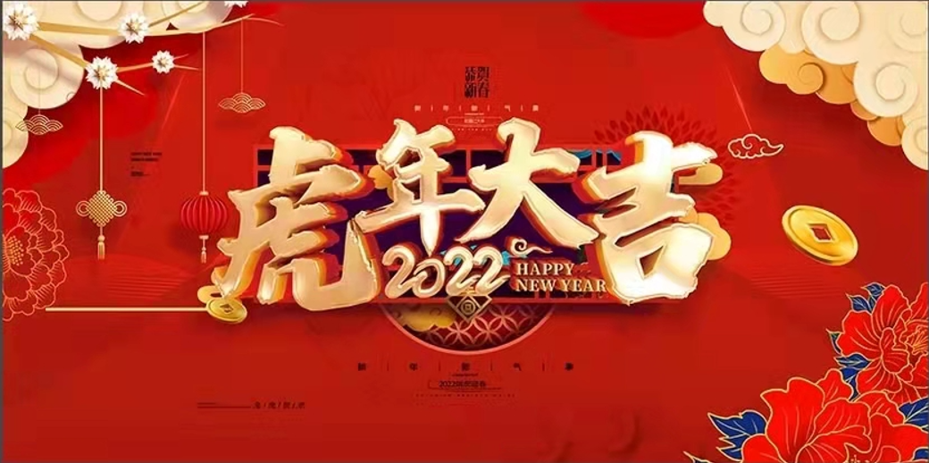 微信截圖_20220131170603.png